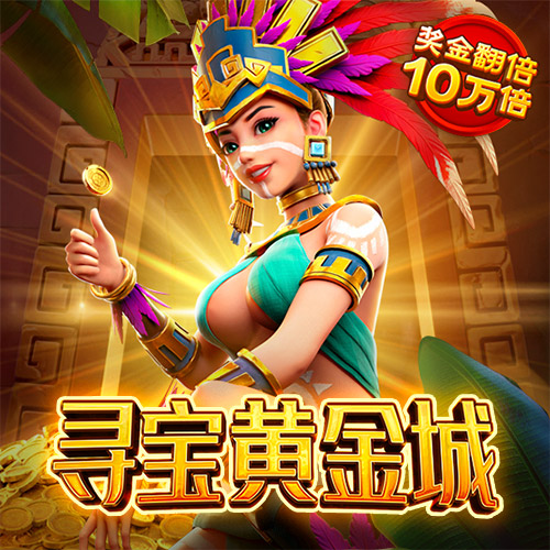 头头体育网页版